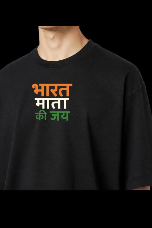 RAFALE
